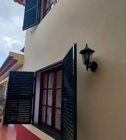 Gomes House